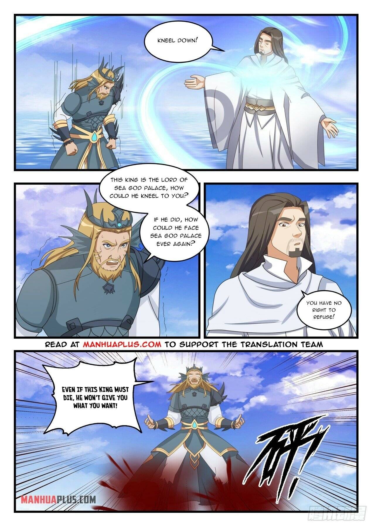 Martial Peak, Chapter 1497 image 10